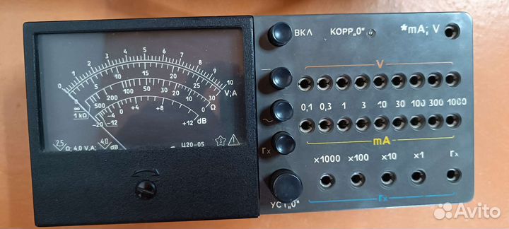 Ампервольтомметр типа Ц-20 раритет