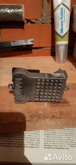 Реле регуляторпечки Мерседес