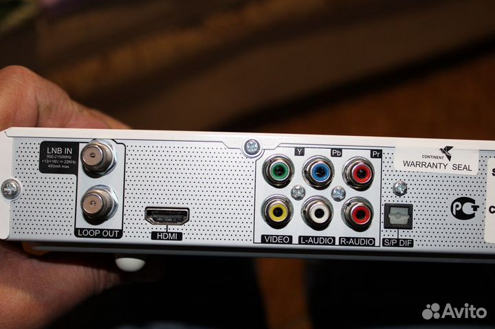 Спутниковый ресивер Continent CHD-02 IR HD USB