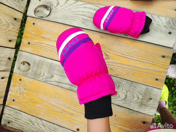 Варежки детские новые