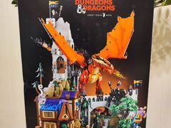 Lego 21348 Новый Оригинал (В наличии)