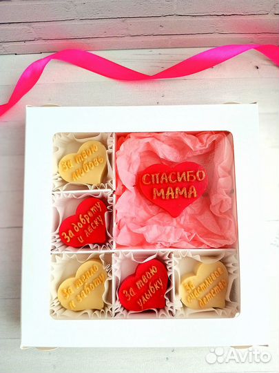 Шоколад ручной работы