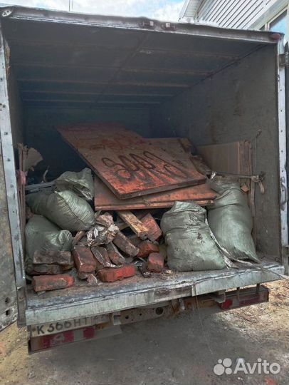 Вывоз мусора. Вывоз строительного мусора