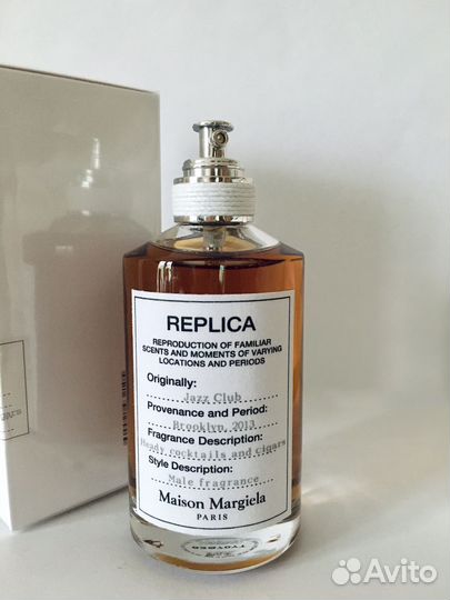 Maison martin margiela Jazz club