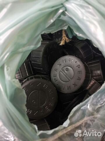 Крышки Для Больших Бутылей 10 и 20 литров