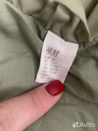Куртка H&M