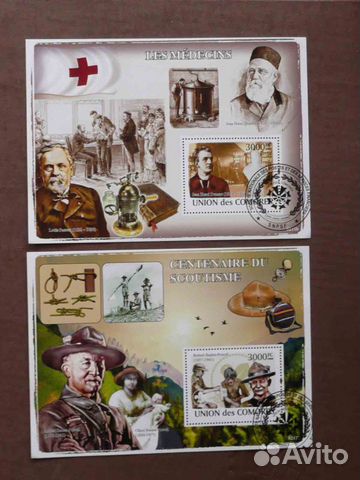 Знаменитые люди 9 красочных блоков