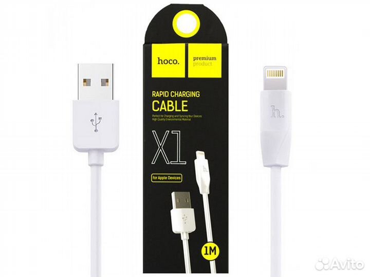 Кабель Apple Lightning