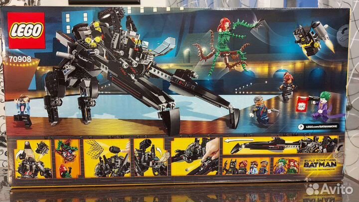 Новый Lego Batman 70908