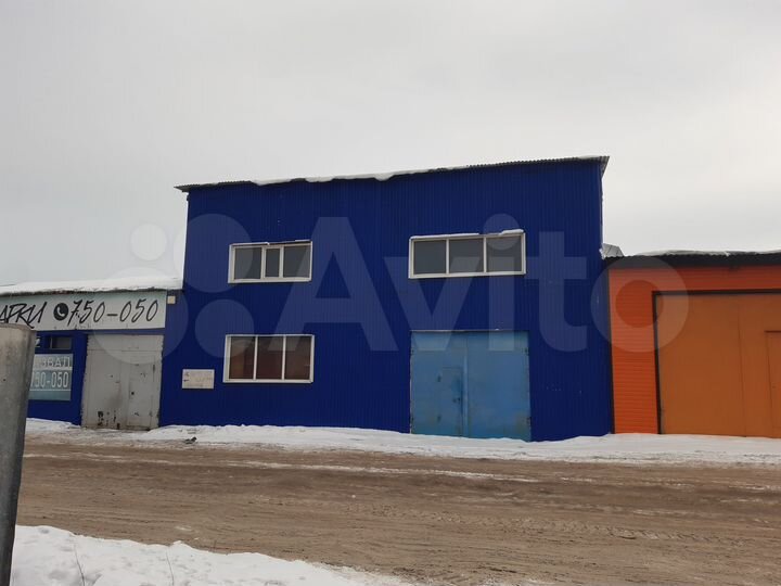 Производство, 300 м²