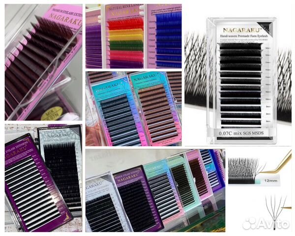 Ресницы nagaraku / готовые пучки 2Д 3Д 4Д 5Д