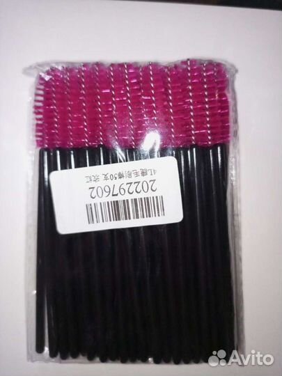 Набор для ламинирования ресниц