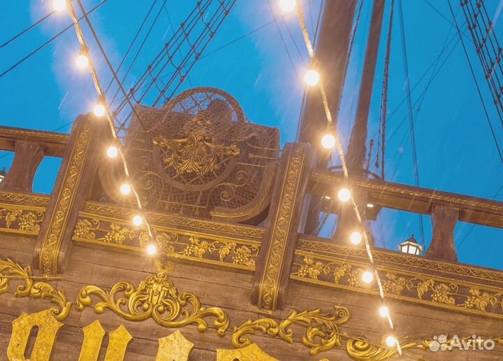 Гирлянда уличная Белт Лайт