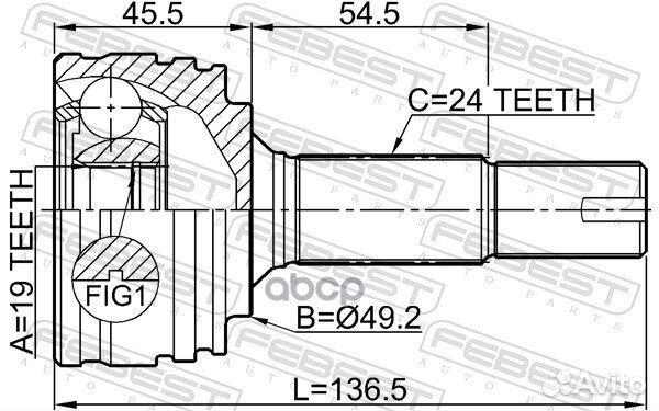 ШРУС внешний toyota aygo, citroen C1, peugeot 1