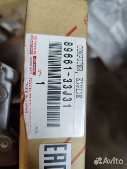 Новый оригиналный блок управления двигателем Camry