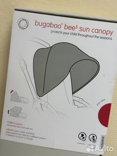 Капюшон сменный для коляски Bugaboo