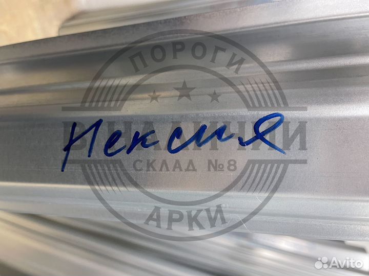 Ремонтный порог правый Daewoo Nexia