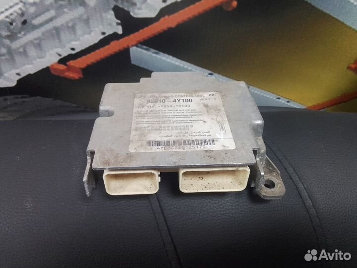 Блок управления SRS Kia Rio III