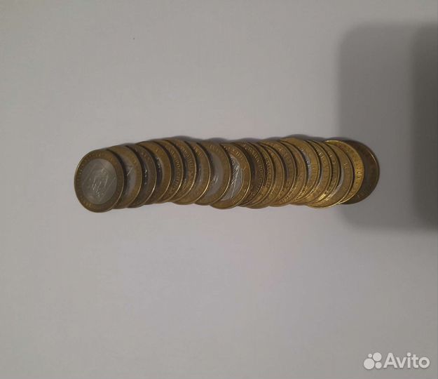 Юбилейные монеты десять рублей