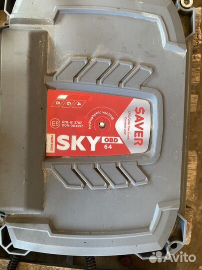 Гбо 4 поколения saver 64 v8