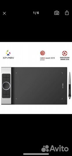 Графический планшет для рисования