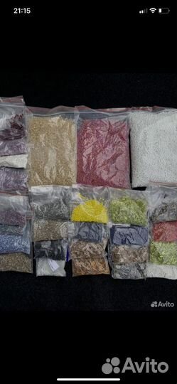 Швейная фурнитура