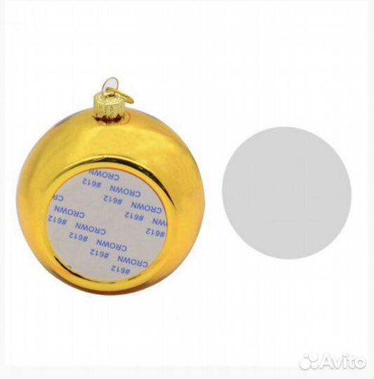 Новогодний шар для сублимации