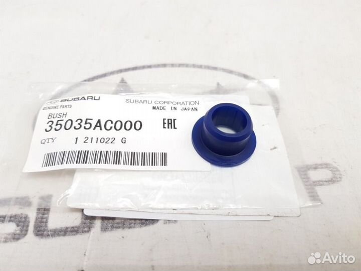 Втулка кулисы Subaru Forester S10