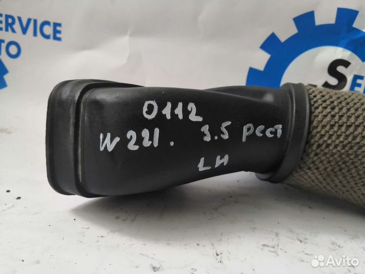 Mercedes W221 05- Патрубок забора воздуха левый