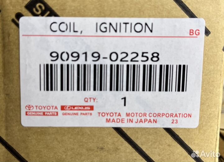Катушка зажигания Toyota Auris Avensis RAV4 Lexus