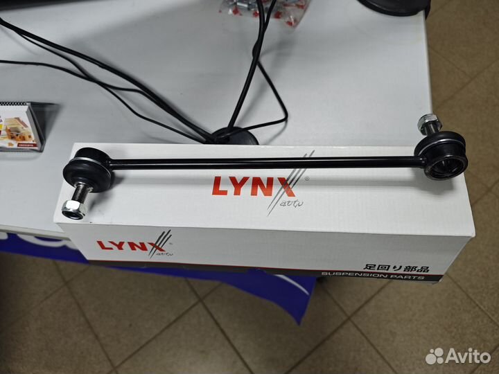 Наконечник рулевой тяги kaiyi E5 L/R