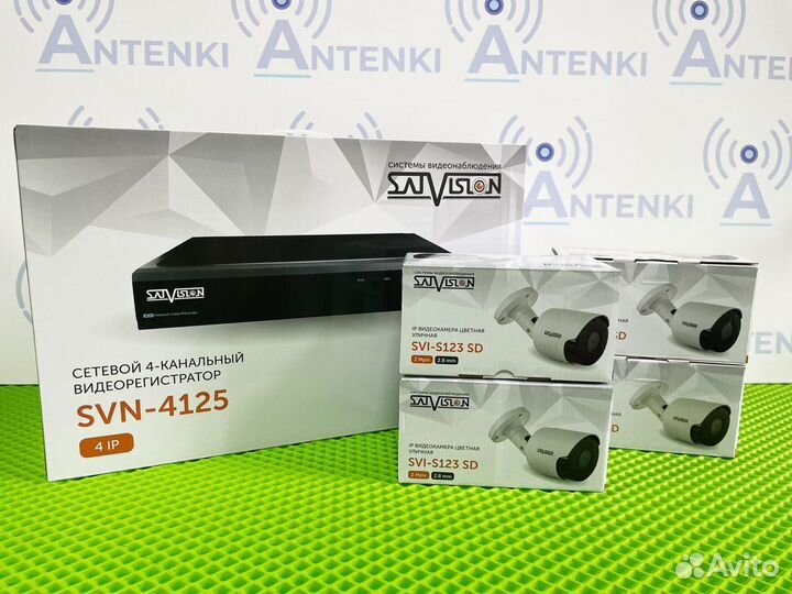 Видеонаблюдение. Продажа.Монтаж. Комплекты
