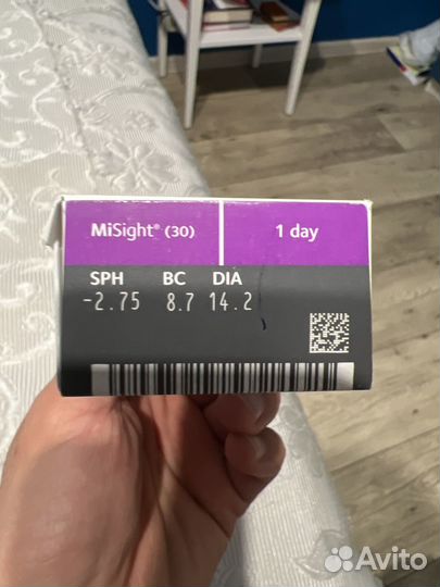 Линзы дневные MiSight (2.75)