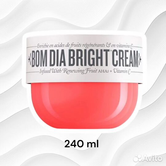 Sol de janeiro - bom dia bright cream 240 ml