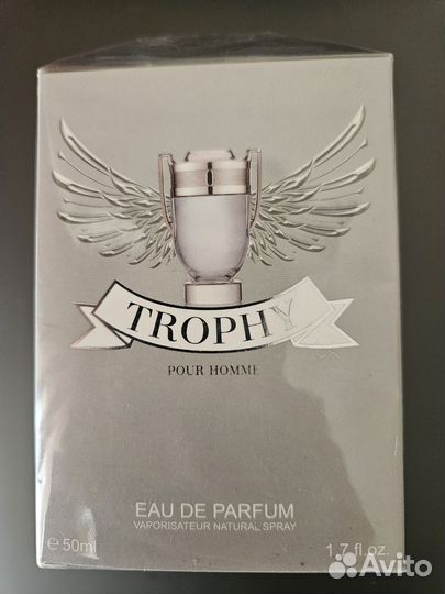 Trophy trophy pour homme