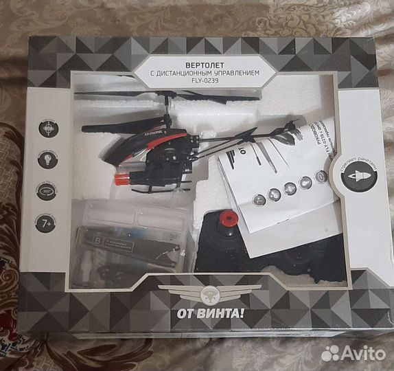 Вертолет FLY-0239 с ду