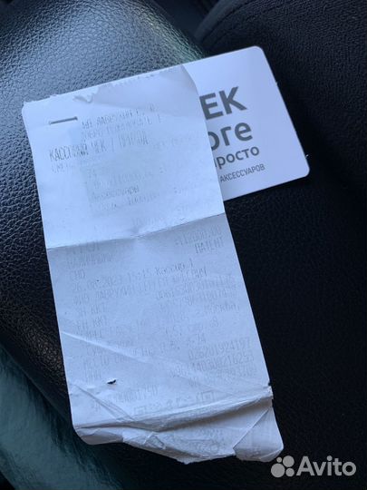 iPhone 14 Pro Max, 256 ГБ