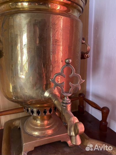 Самовар угольный