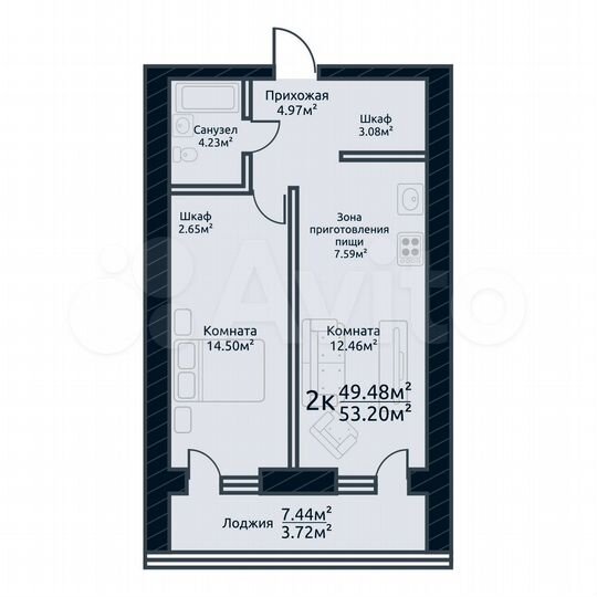 2-к. квартира, 53,2 м², 4/10 эт.
