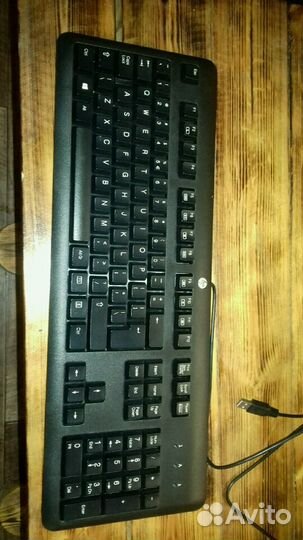 Клавиатура