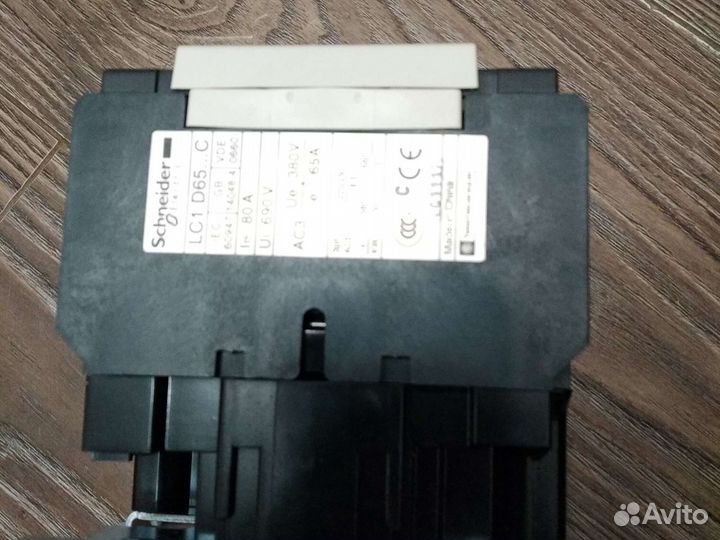 Контактор (магнитный пускатель)