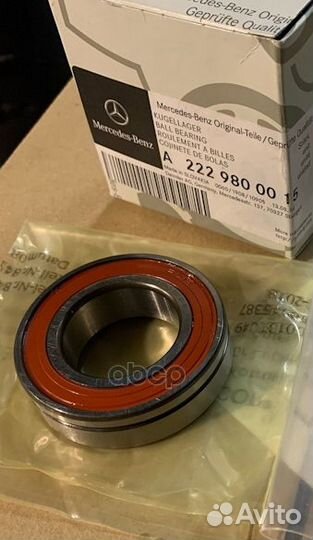 Подшипник шариковый полуоси моста A2229800015