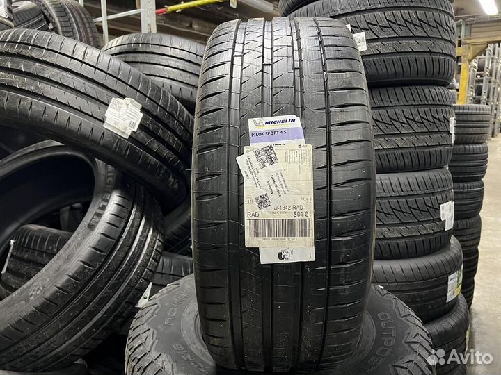 Michelin Pilot Sport 4 S 225/35 R20 90