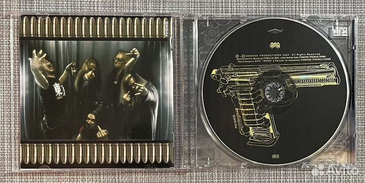 Impaled Nazarene - Absence Of War Does Not CD Rus