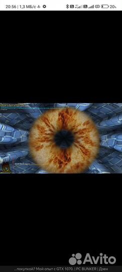 Видеокарта gtx 1070 G1 Gaming 8gb