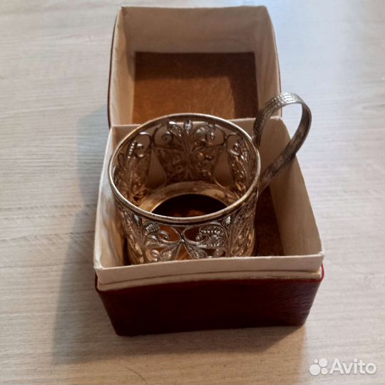 Подстаканник старинный тяжелый