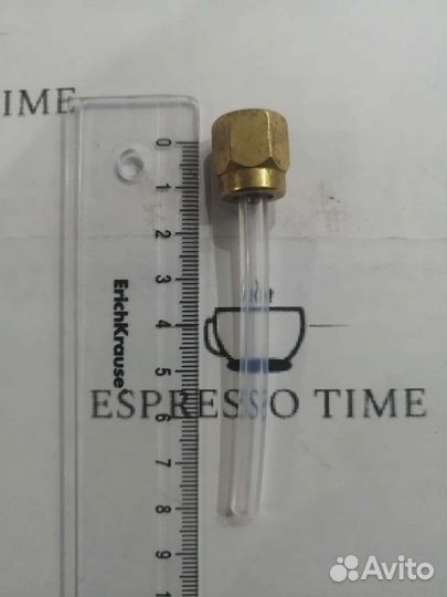 Штуцер в бойлер wmf (короткий)