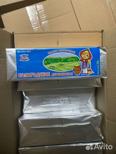 Масло сливочное Вологодское деревенское 500г