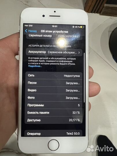 iPhone 6S, 32 ГБ