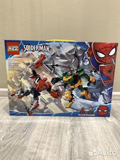 Конструктор Человек-Паук против Доктора Осьминога